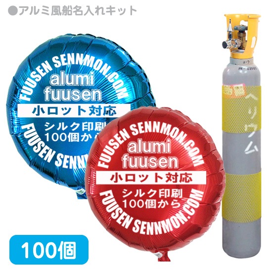 550010 ̾���졦�����������40cm�ݡ����륯����1����100�Ģ�إꥦ��ܥ�٥��åȢ�