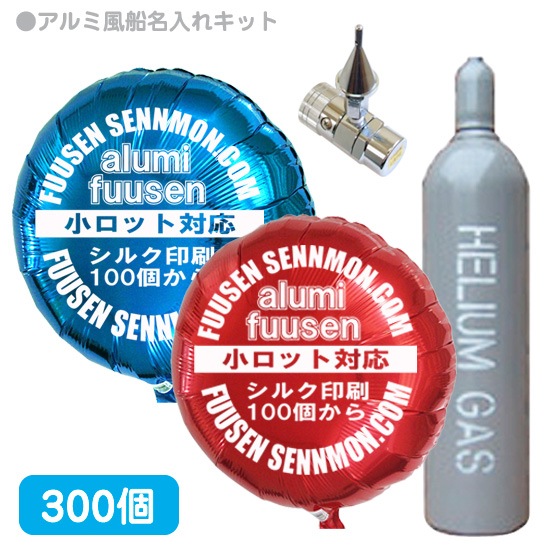 550030 ̾���졦�����������40cm�ݡ����륯����1����300�Ģ�إꥦ��ܥ�٥��åȢ�