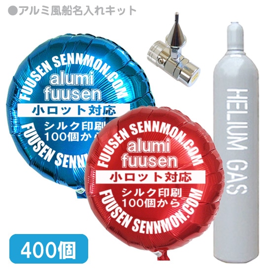 550040 ̾���졦�����������40cm�ݡ����륯����1��400�Ģ�إꥦ��ܥ�٥��åȢ�