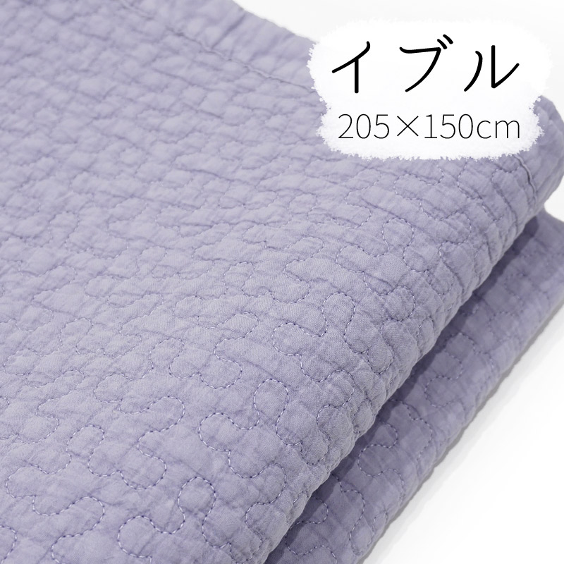 韓国伝統のキルティング「イブル」マルチカバー 205×150cm前後 パープルグレー IBUL205-PGY