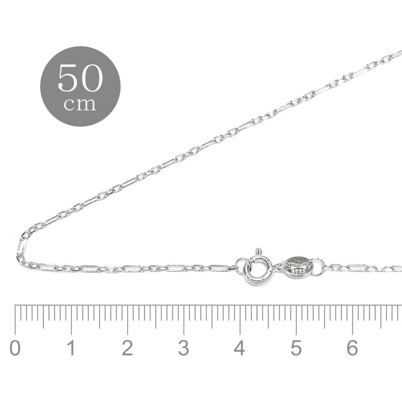 Silver925 フィガロチェーン 50cm（SVC-FG50）