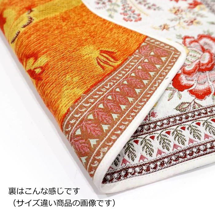 フランス製ジャカード織テーブルランナー◇FRN-GRN-RD ガランス/レッド