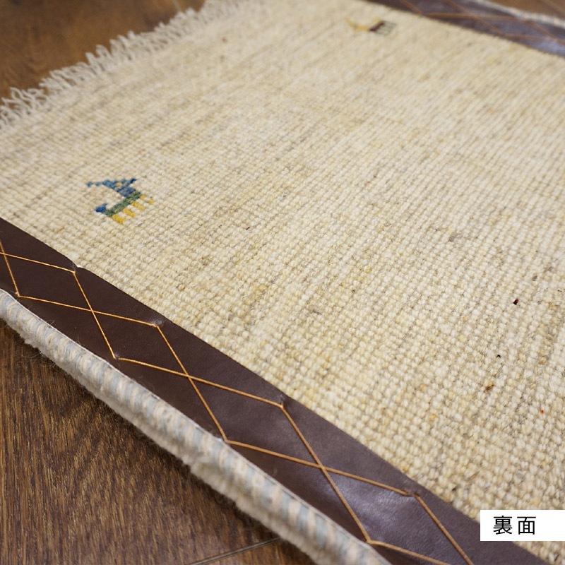 手織りギャッベ　GB80-009　80×47cm　玄関サイズ