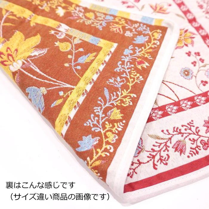 フランス製ジャカード織テーブルランナー◆FRN-MNT-PK モンテスパン/ピンク