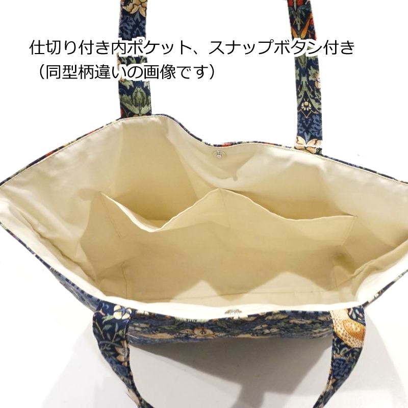 Morris Collection ピンパーネル トートバッグ 横長Lサイズ