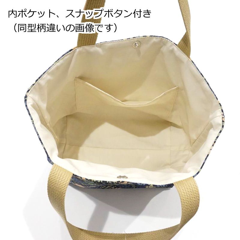 Morris Collection ピンパーネル トートバッグ 横長Sサイズ/ブラウン　MB-TTW-S-PPBR