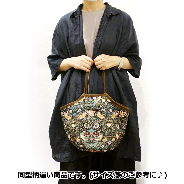 Morris Collection ピンパーネル ラウンドバッグ Sサイズ/ブラウン MB 