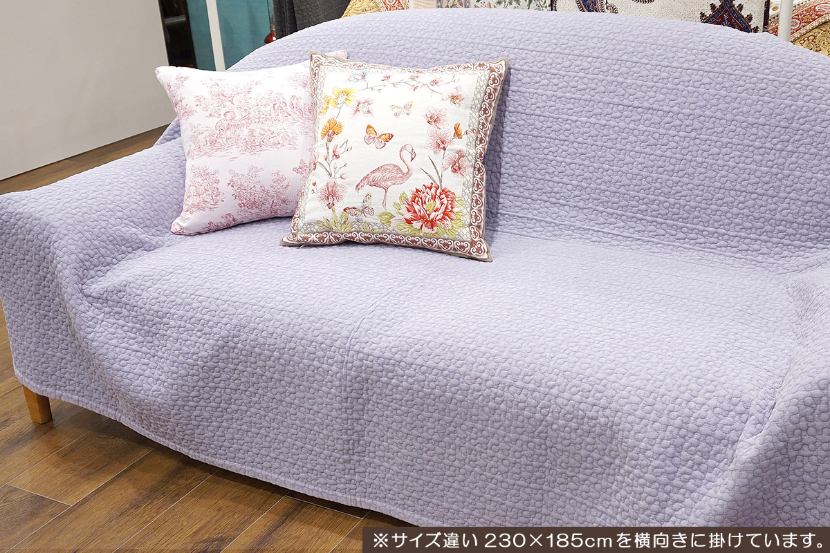 韓国伝統のキルティング「イブル」マルチカバー 205×150cm前後 パープルグレー IBUL205-PGY