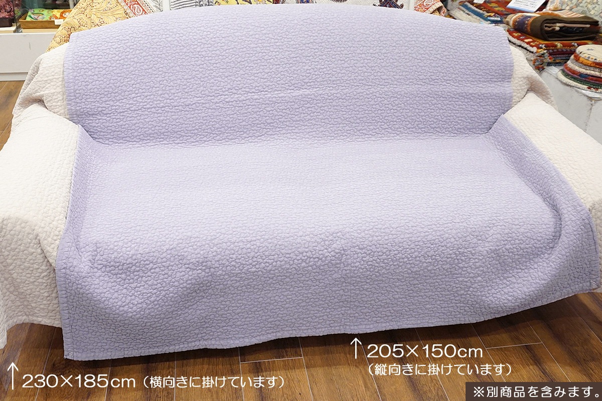 韓国伝統のキルティング「イブル」マルチカバー 205×150cm前後 パープルグレー IBUL205-PGY