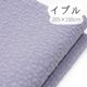 韓国伝統のキルティング「イブル」マルチカバー 205×150cm前後 パープルグレー IBUL205-PGY