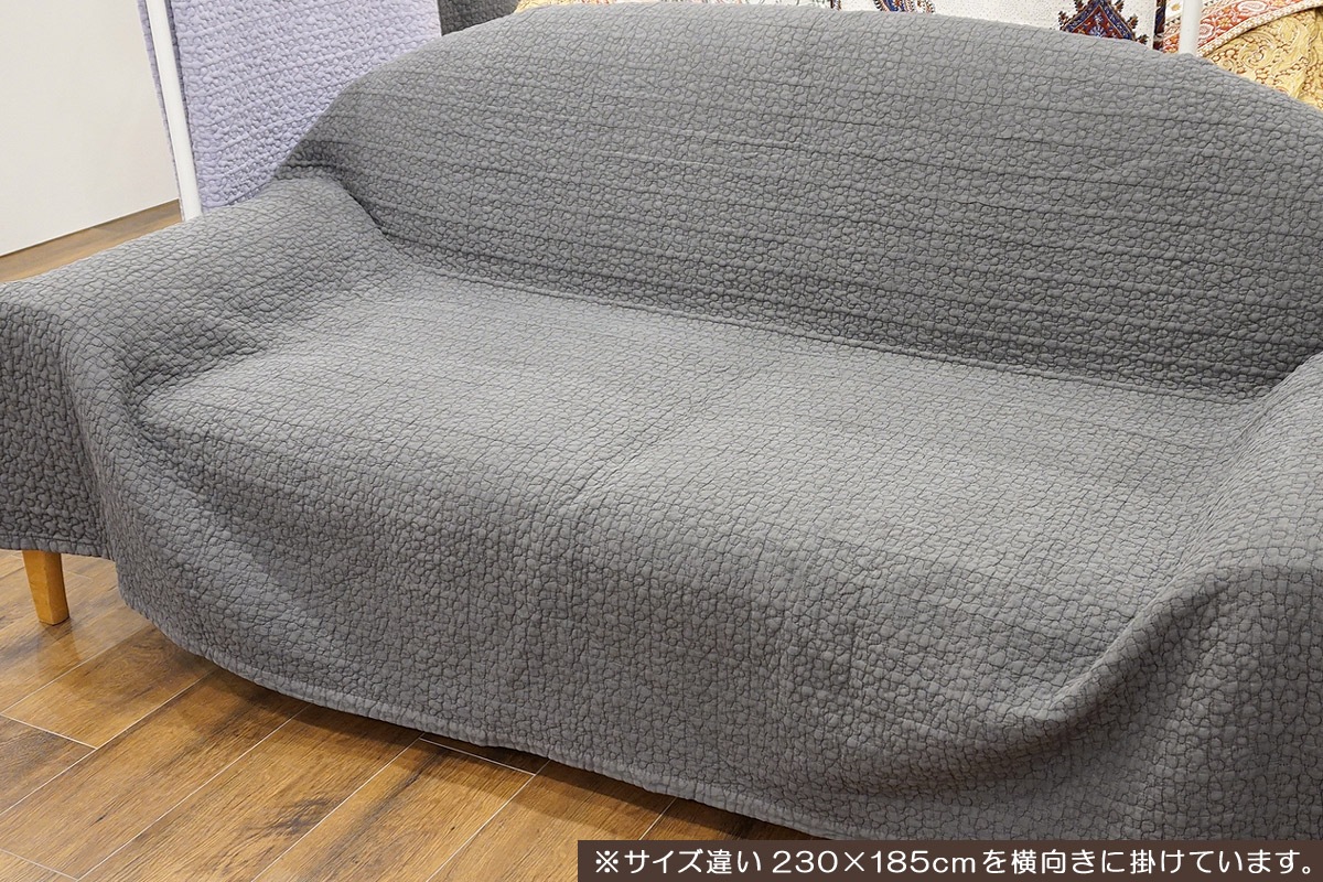 韓国伝統のキルティング「イブル」マルチカバー 205×150cm前後