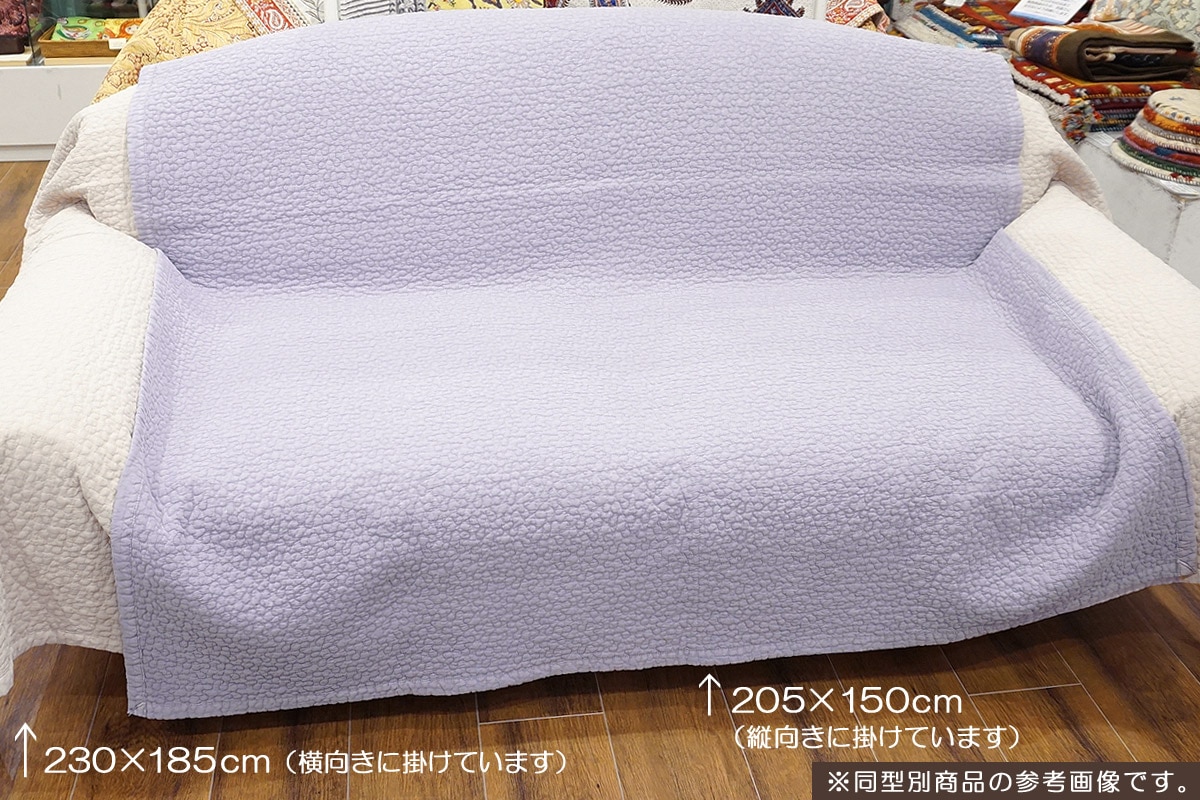 韓国伝統のキルティング「イブル」マルチカバー 205×150cm前後 サンド