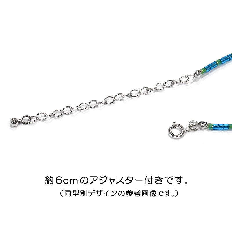 ナザールボンジュウ　トルコのお守り　ビーズネックレス　N-NBEADS-10