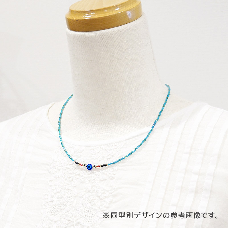 ナザールボンジュウ　トルコのお守り　ビーズネックレス　N-NBEADS-10