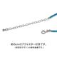ナザールボンジュウ　トルコのお守り　ビーズネックレス　N-NBEADS-10