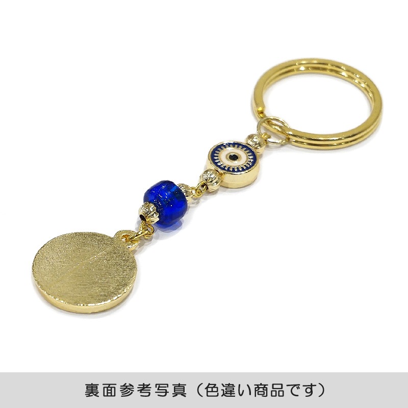 トルコ製　ナザールボンジュウ　キーホルダー　ゴールド×ピンク　N-K15064PK