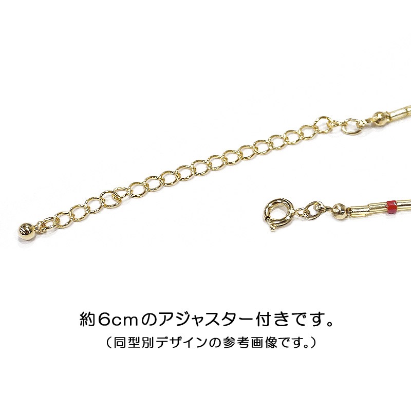 ナザールボンジュウ　トルコのお守り　ビーズネックレス　N-NBEADS-07