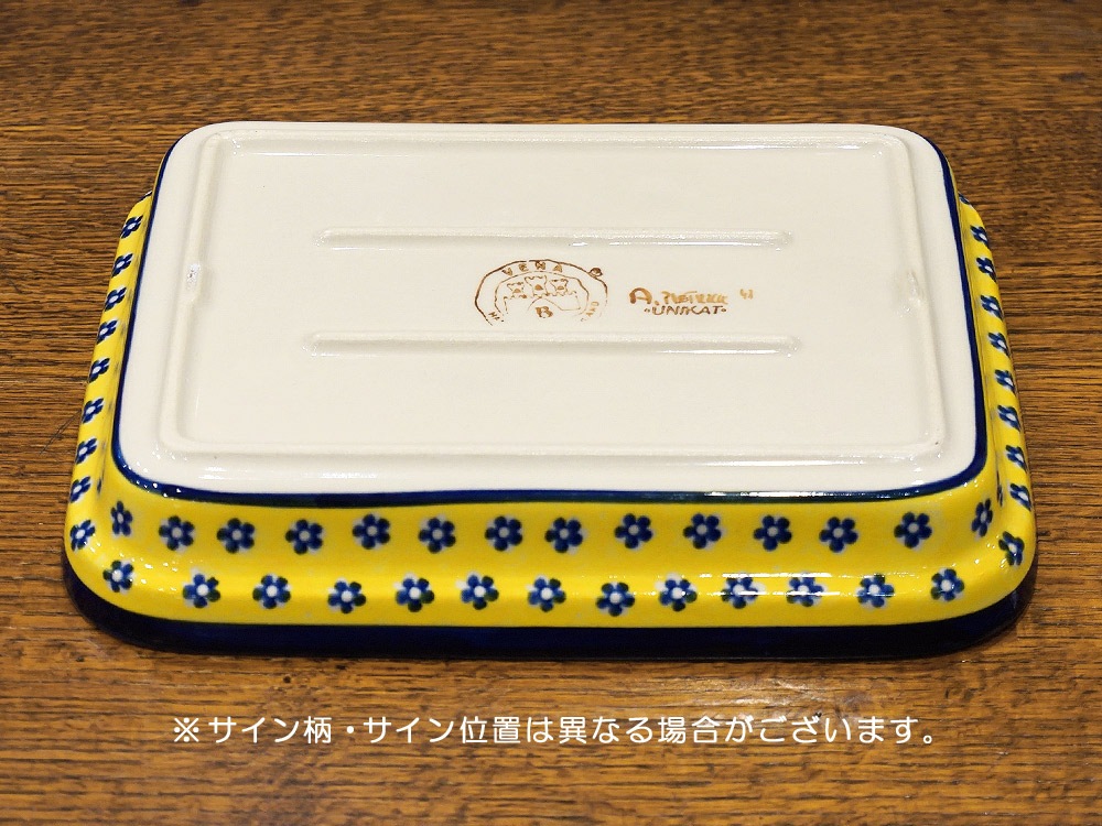 ポーランド陶器 ポーリッシュポタリー 「VENA」 スクエア