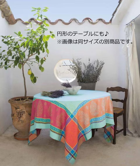フランス製　ジャカード織　撥水テーブルクロス　ヴォクリューズ/ブルー　約160x160cm　F160160-VCLS-BL