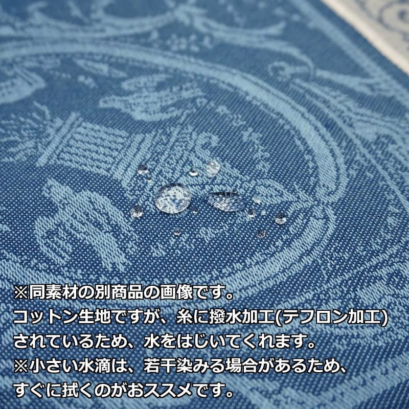 フランス製　ジャカード織　撥水テーブルクロス　ヴォクリューズ/ブルー　約160x160cm　F160160-VCLS-BL