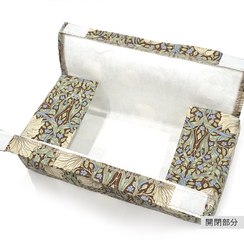 Morris Collection ティッシュケースカバー ピンパーネル/ブラウン MB