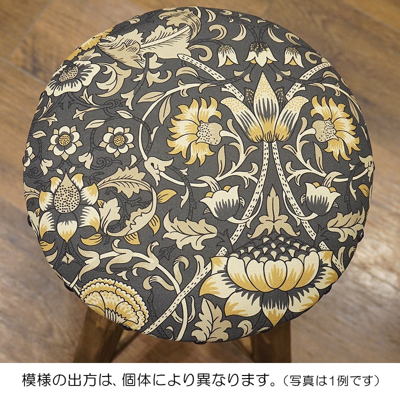Morris Collection まんまるスツール(H60cm)　ロウデン/チャコール　ST60-LDCH