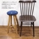 Morris Collection まんまるスツール(H60cm)　ロウデン/チャコール　ST60-LDCH