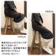 Morris Collection まんまるスツール(H60cm)　ロウデン/チャコール　ST60-LDCH