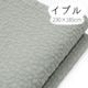 韓国伝統のキルティング「イブル」マルチカバー 230×185cm前後 モスグリーン IBUL230-MGR