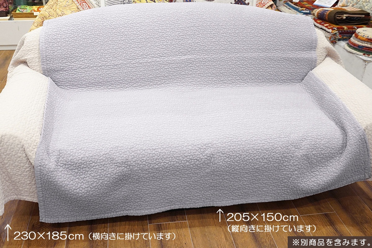 韓国伝統のキルティング「イブル」マルチカバー 205×150cm前後 グレー IBUL205-GY