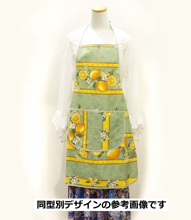 しとろんさま専用です。 南仏プロヴァンス製 コットンエプロン シトロン柄 ホワイト FAP-CITRON