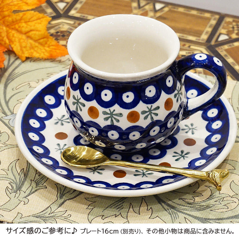 ポーランド陶器　ポーリッシュポタリー 「ボレスワヴィエツ」 マグカップ（約220cc）　GU1452-41　藍目玉×バタフライ柄