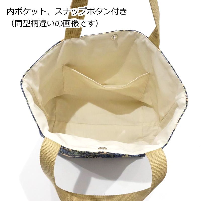 Morris Collection ロウデン トートバッグ 横長Sサイズ/ホワイト　MB-TTW-S-LDWT