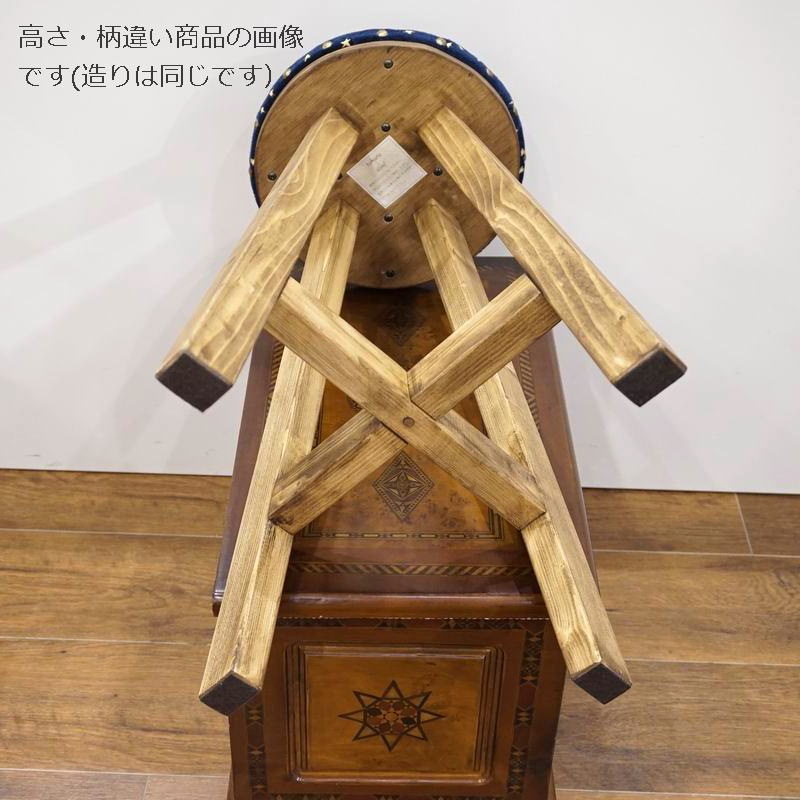Morris Collection まんまるスツール(H60cm)　ピンパーネル/レッド　ST60-PPRD