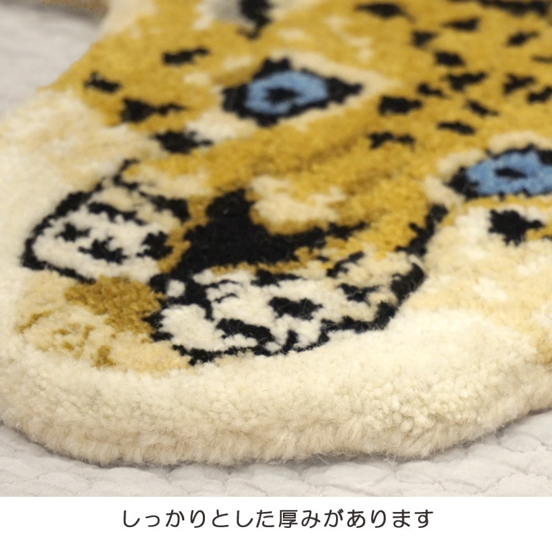 アニマルラグ　約90×60cm　ヒョウ　ARG-AN11