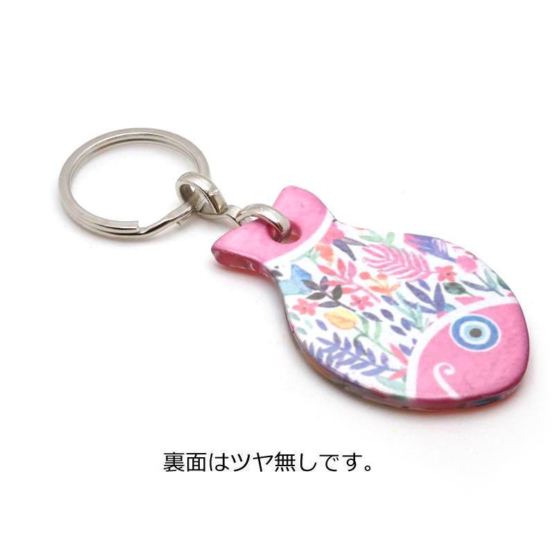 ナザールボンジュウキーホルダー お魚/ピンク N-K14501PK | □トルコ