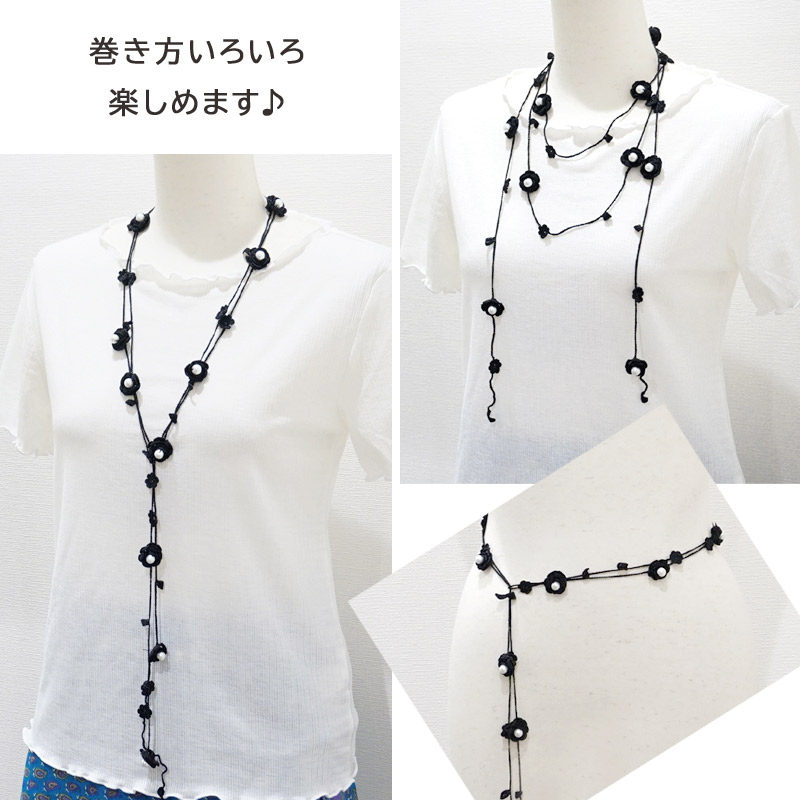 トゥーオヤ　ラリエット　OYA-LT-ROSE-BK　ローズ/ブラック