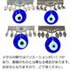 ナザールボンジュウメタルオーナメント　絨毯柄/ブラウン　N-O10996-BR