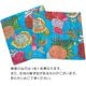 インド製「カンタキルト」クッションカバー◆トロピカル/ターコイズ　KCC-FTTQ