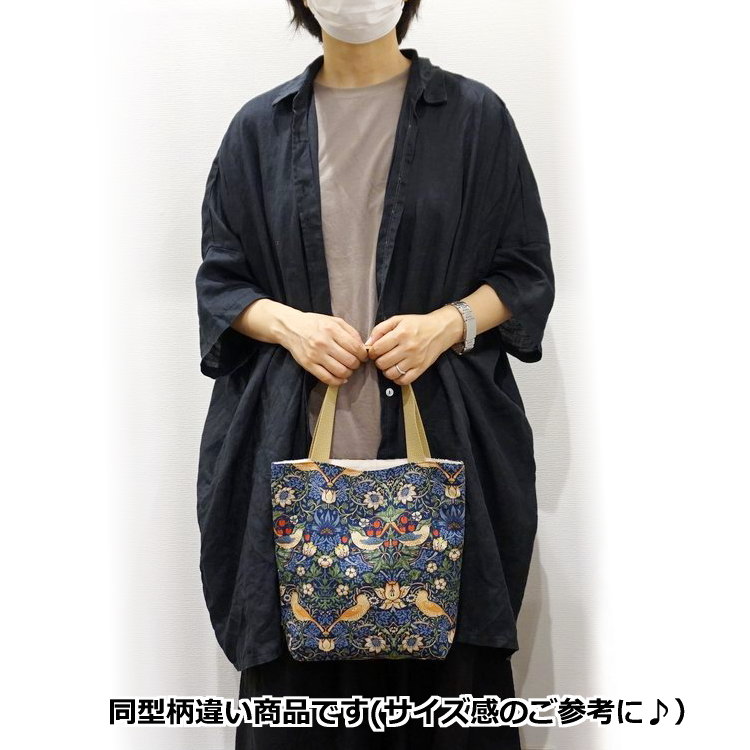 Morris Collection ピンパーネル トートバッグ 縦長Sサイズ/レッド　MB-TT-S-PPRD