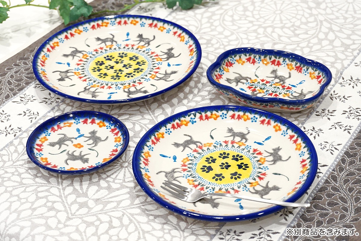 ポーランド陶器　ポーリッシュポタリー 「VENA」 プレート17cm　V195-U731　子猫柄