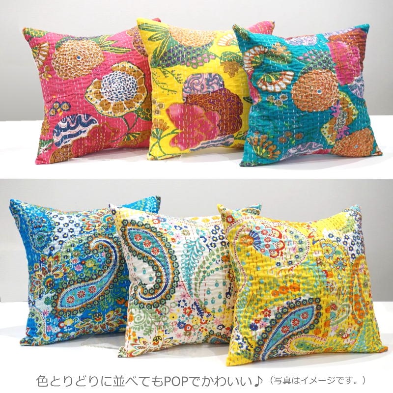 カンタキルト　クッションカバー　新品未使用 カンタキルト クッションカバー 刺子 ラリーキルト KC731-1 | EARLY