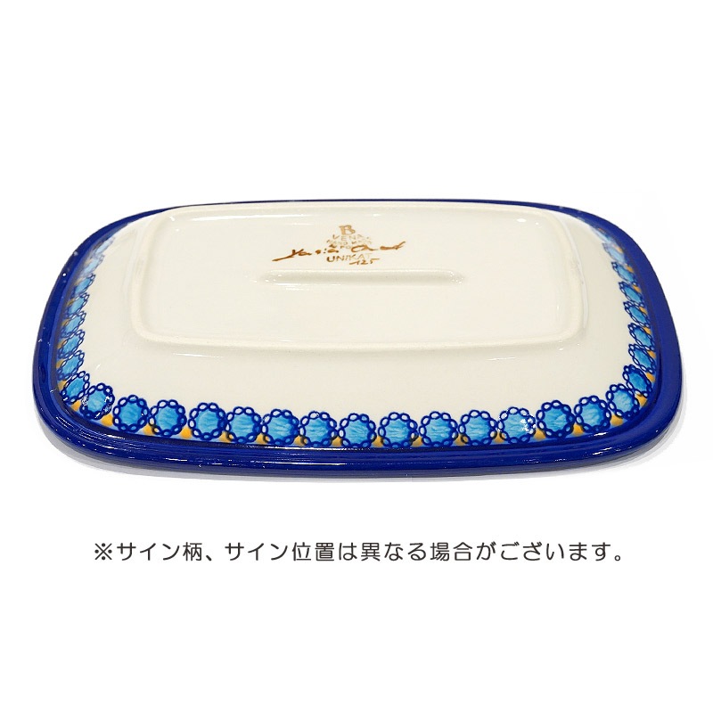 ポーランド陶器　ポーリッシュポタリー 「VENA」 長方形盛皿　V119-U006　ブルーフラワー柄