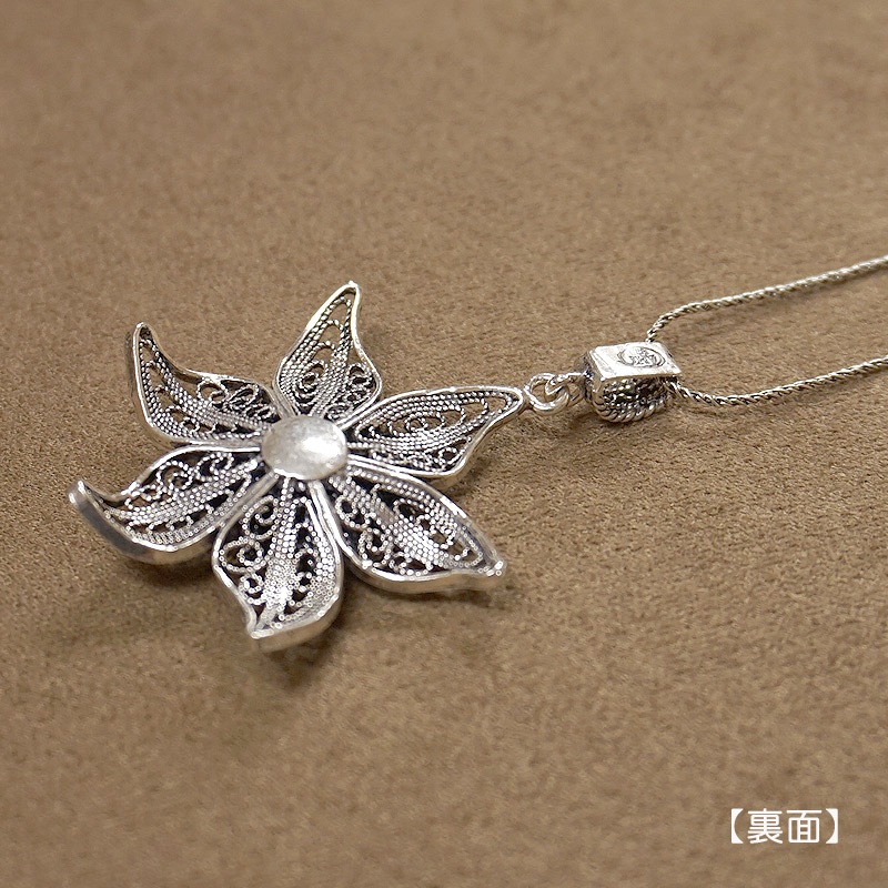 トルコ伝統の銀線細工 テルキャーリ ペンダント（チェーン付） SV-N