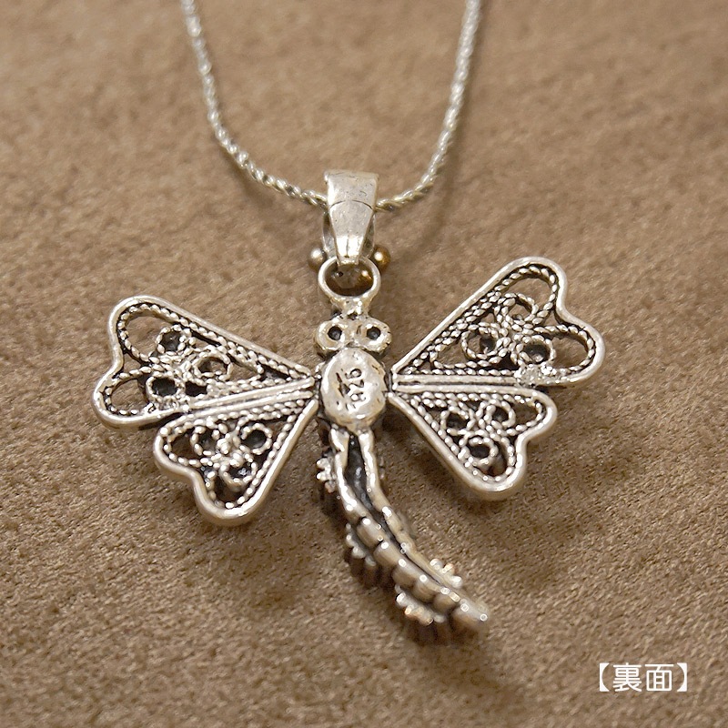 トルコ伝統の銀線細工 テルキャーリ ペンダント（チェーン付）　SV-N-TK012