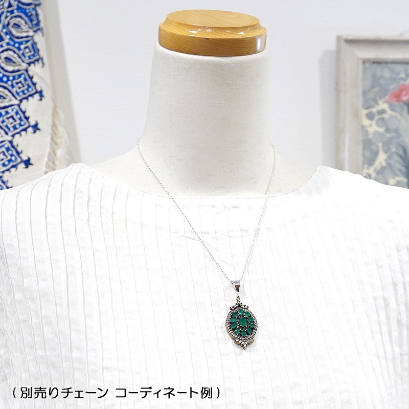 トルコ　アンティーク調　ペンダントトップ　SV-N-OT-EM　エメラルドグリーン