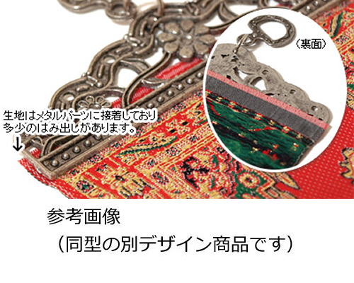 ナザールボンジュウメタルオーナメント　絨毯柄　N-O10996-PK