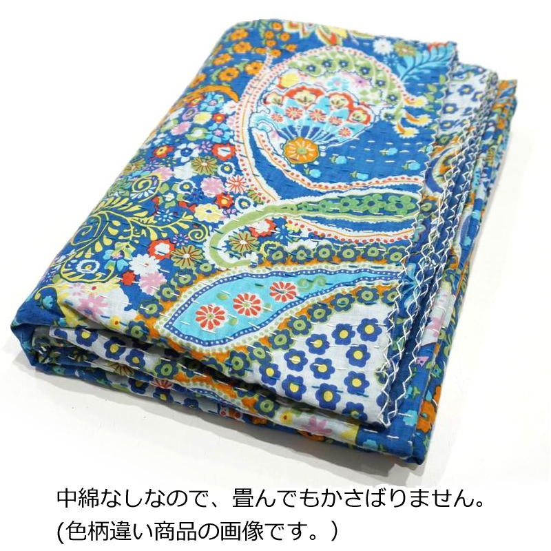 インド製「カンタキルト」マルチカバー◆224×148cm前後◆トロピカル/ベージュ　KMC230-FTBG