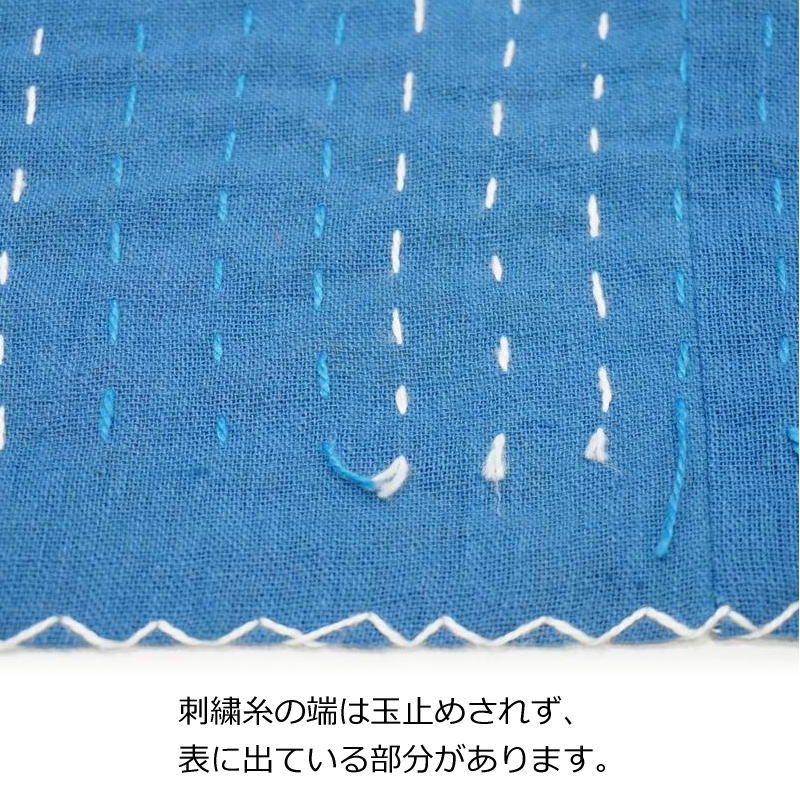 インド製「カンタキルト」マルチカバー◆220ｘ150サイズ◆ペイズリー/ブルー　KMC230-BL