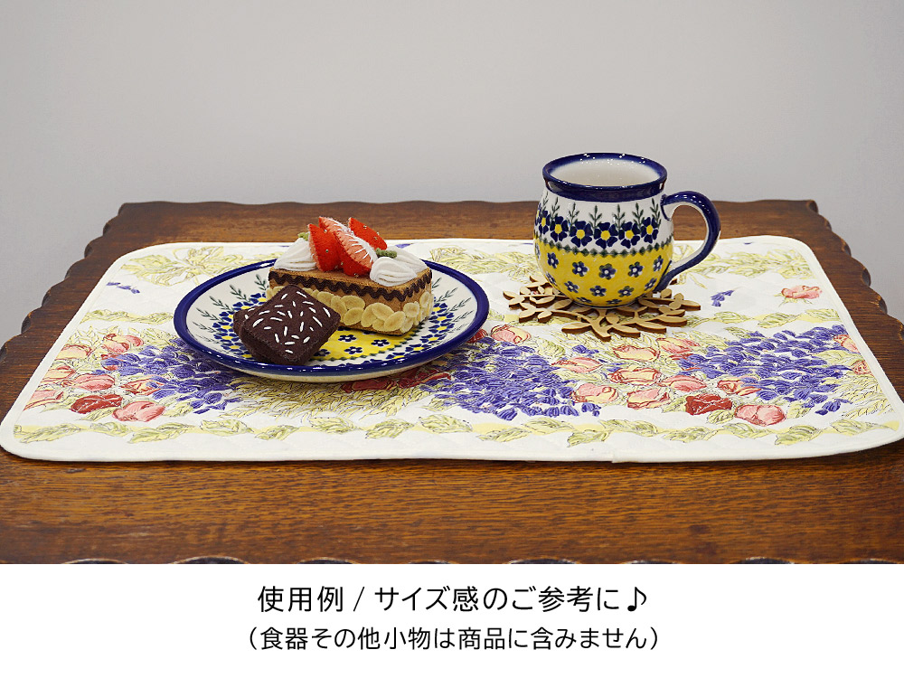 フランス製キルティングランチョンマット（両面使用可）◆FLMK-LVRS ラベンダーローズ